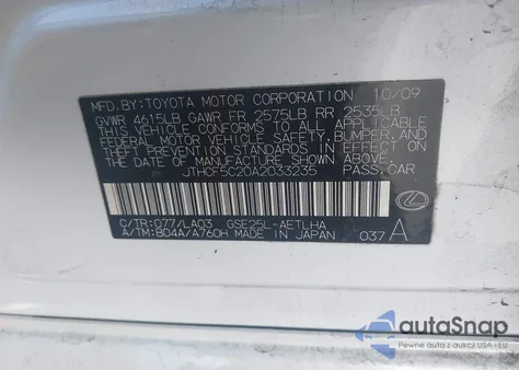 2010 Lexus Is 250 из США, поврежденный, VIN JTHCF5C20A2033235